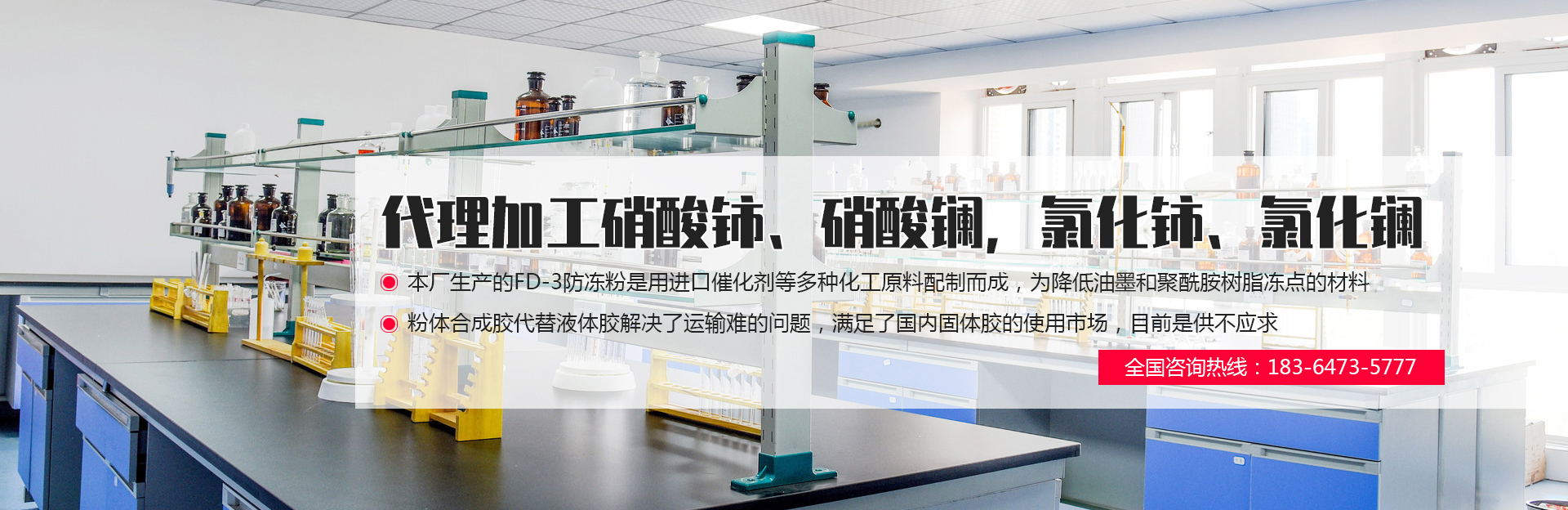 濟(jì)寧勝威新能源科技有限公司